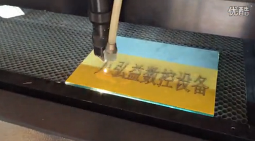 杭州弘益數控激光雕刻機